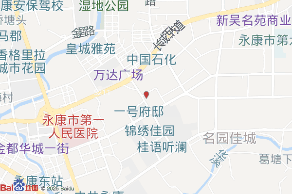 永康市经济开发区卫生院实景图