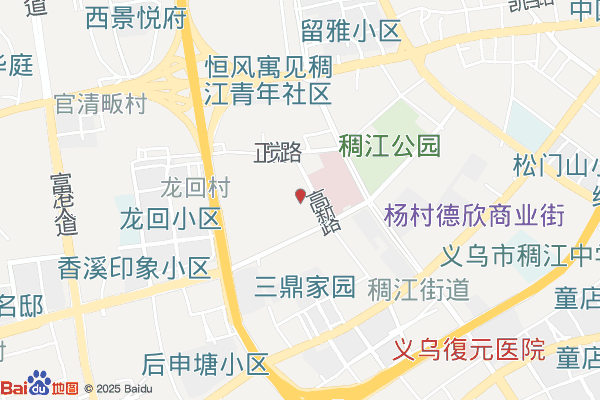 义乌高层次人才创业园实景图