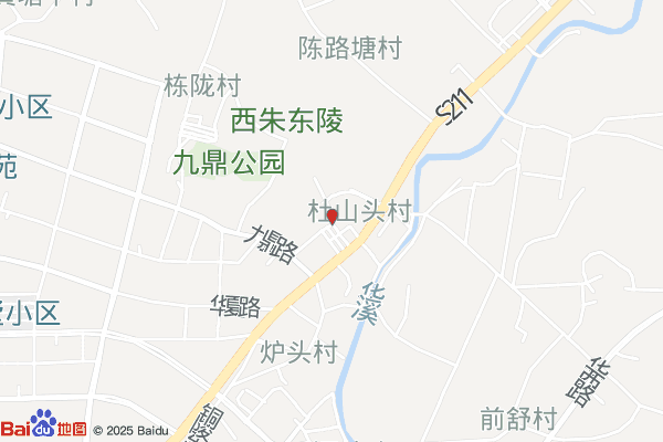 经济开发区杜山头村微型消防站实景图