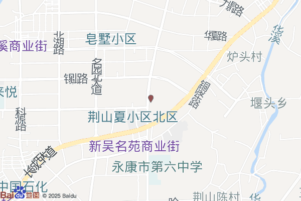 永康经济开发区应急服务中心实景图