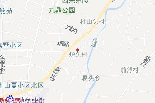 永康经济开发区炉头村退役军人服务站实景图