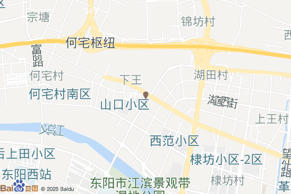 山口综合楼实景图