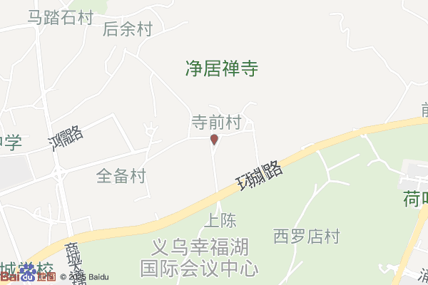 寺前综合大楼实景图