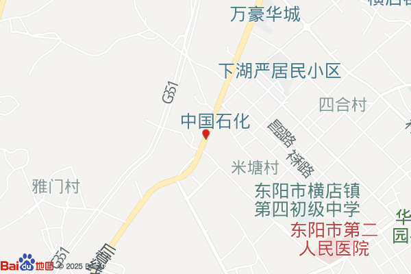 三湖口综合楼实景图