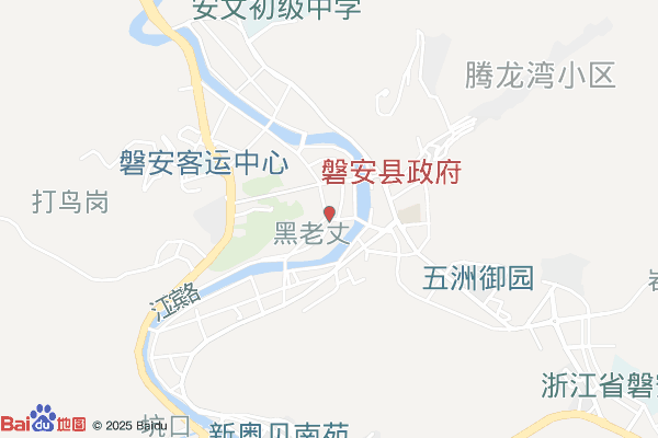 磐安农业大厦(新里街)实景图