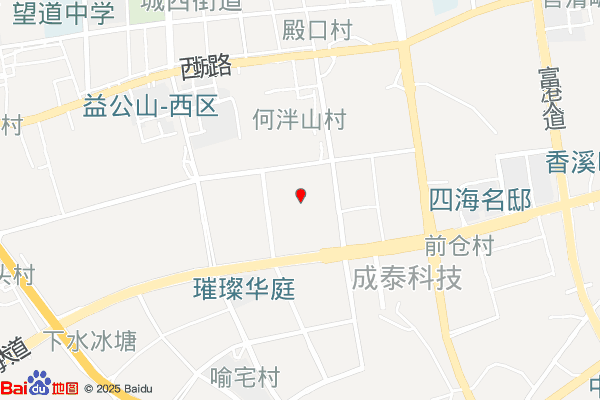 普洛斯(义乌)物流园实景图