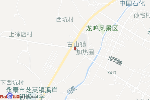 两山共富智慧物流园项目部实景图