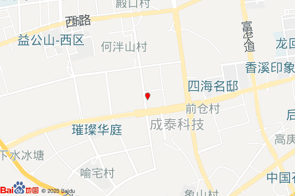 诚信物流园实景图