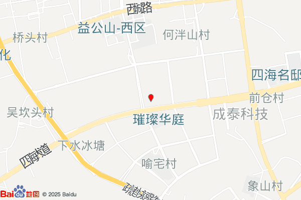 红狮物流园招商中心实景图