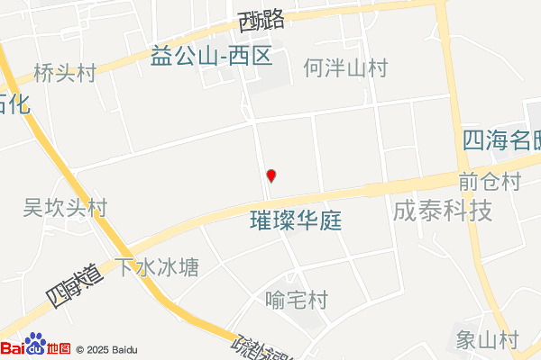 义乌红狮智慧物流园-B6实景图