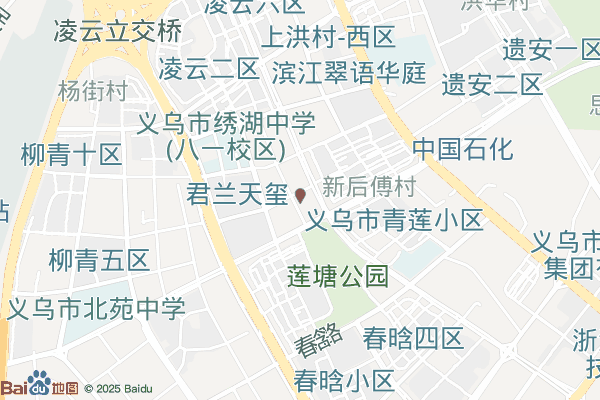 临沂商城流集团义乌仓储服务中心实景图