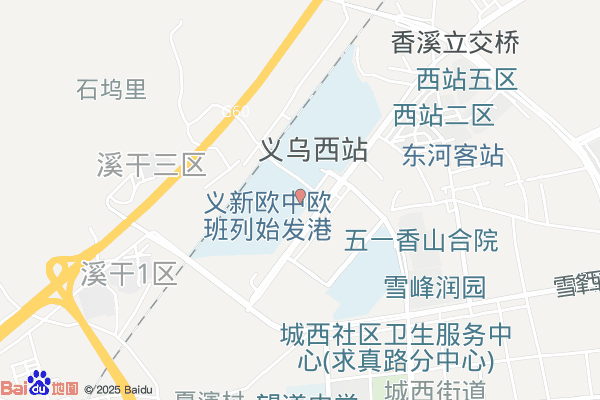 中欧班列仓储服务中心实景图