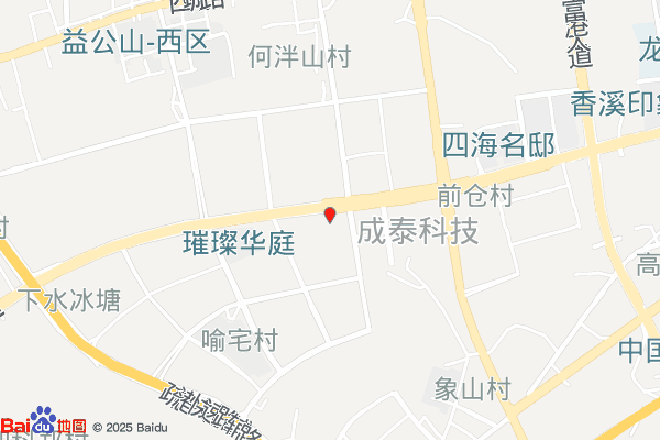 美事达仓储实景图