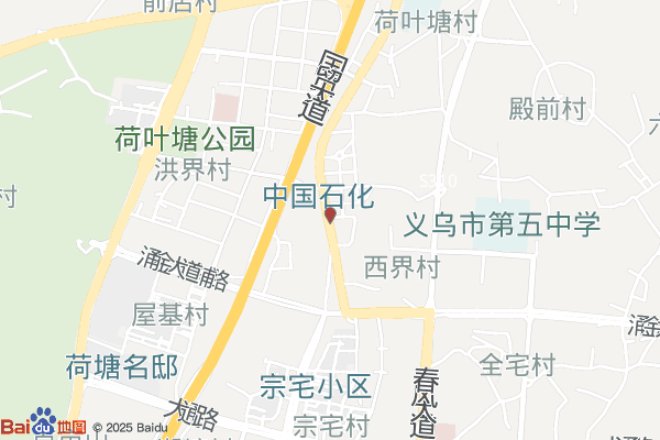 金腾衡器物流起重车仓储货架实景图