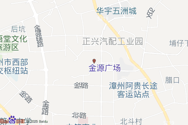 北斗福星工业园实景图