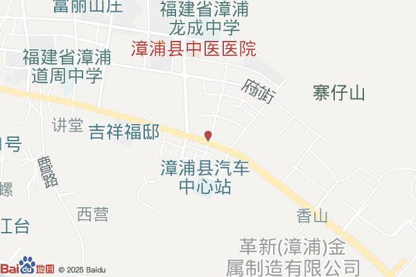 漳浦县黄仓工业园区流动人口服务管理站实景图