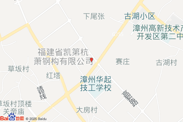 福建鑫橡龙漳州高新区汽配产业园实景图