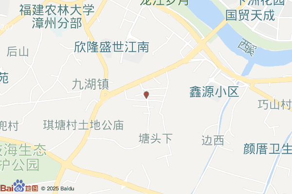 漳州高新区综治中心实景图