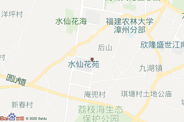 漳州高新技术产业开发区卫生健康服务与疾病预防控制中心实景图