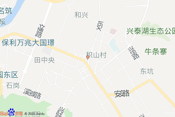 长泰经济开发区积山村退役军人服务站实景图