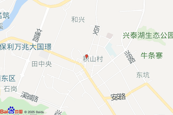 长泰经济开发区公共租赁房实景图