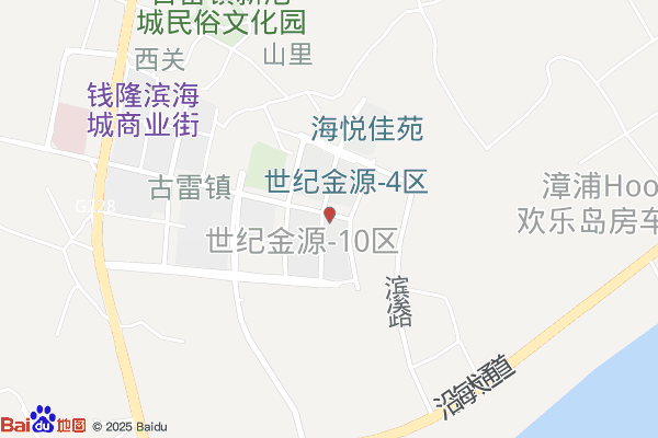 漳州古雷港经济开发区行政服务中心实景图