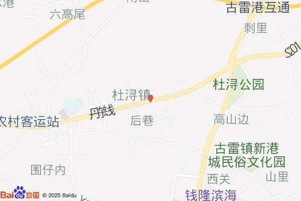 国家税务总局福建漳州古雷港经济开发区税务局实景图