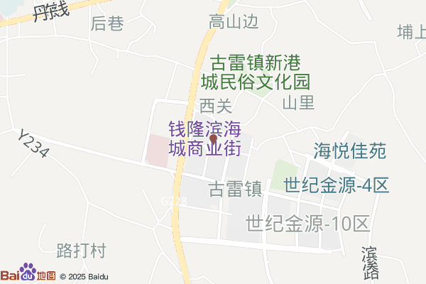 漳州古雷港经济开发区行政执法局实景图