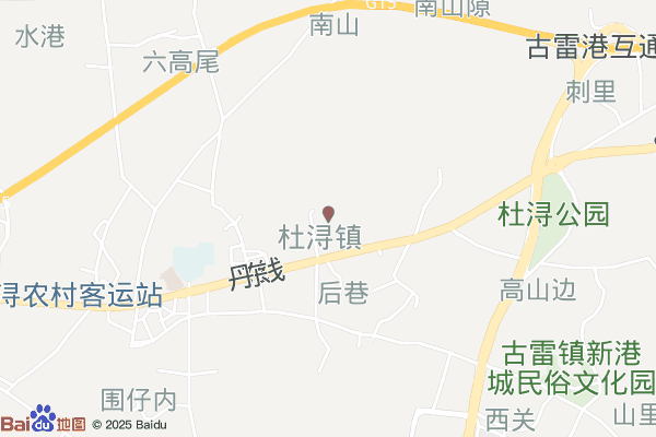 漳州古雷港经济开发区人民法庭实景图