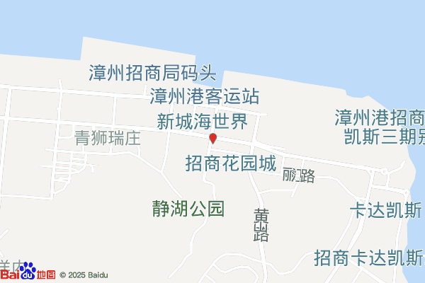 漳州招商局经济技术开发区教育卫生局实景图