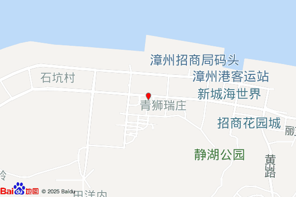 漳州招商局经济技术开发区职工服务中心实景图