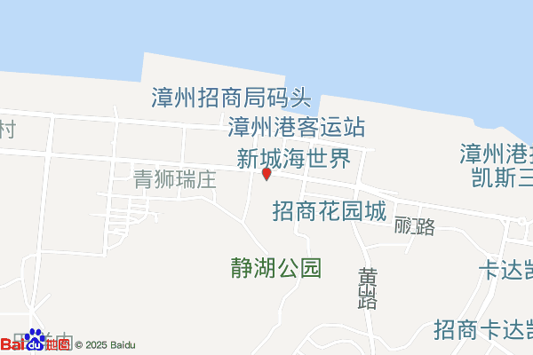 漳州招商局经济技术开发区安享康养股权投资合伙企业(有限合伙)实景图