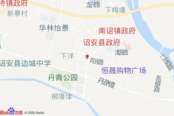 诏安县水利水电大厦实景图