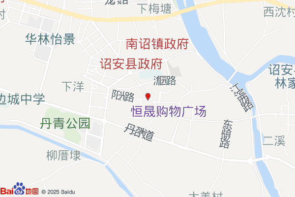诏安县劳动保障综合大楼实景图
