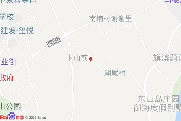 东山县全速达物流园实景图