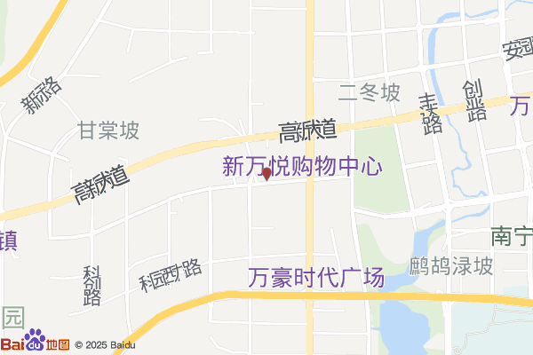 南宁高新技术产业开发区疾病预防控制中心实景图