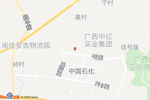 强方物流园(高新园区)-招商部实景图