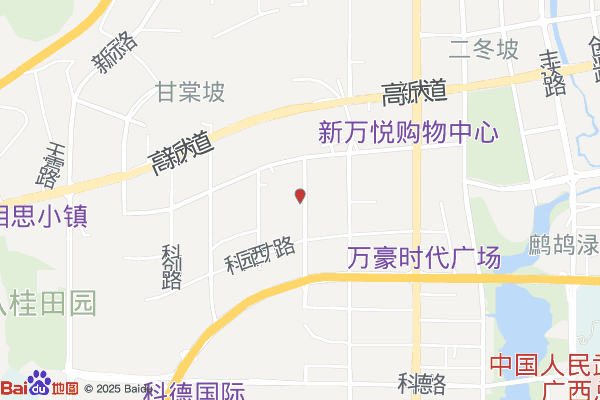 广源物流园实景图
