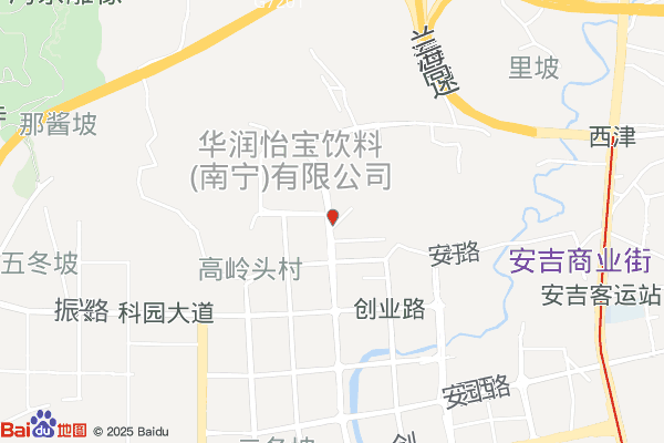 金达电商汽配物流园招商中心实景图