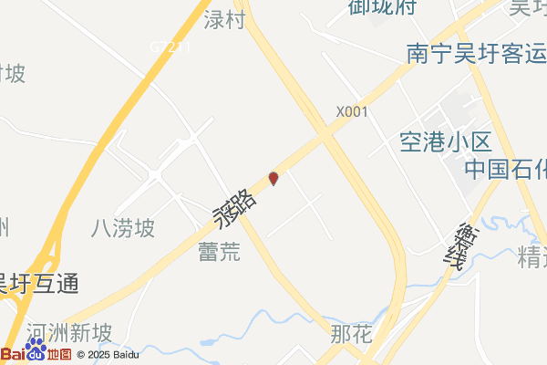 平安南宁空港物流园实景图