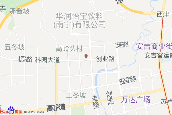 南宁交投应急物流园实景图