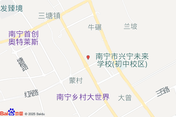 福佳水饺仓储配送中心实景图