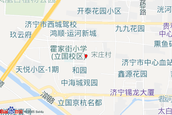 吴庄工业园实景图