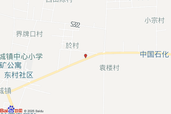微矿集团工业园实景图