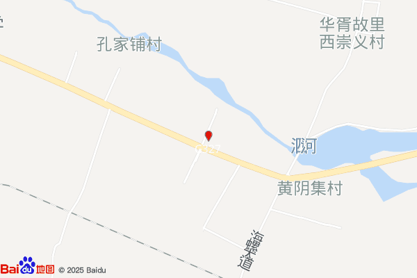 山东省泗水县华村镇工业园实景图