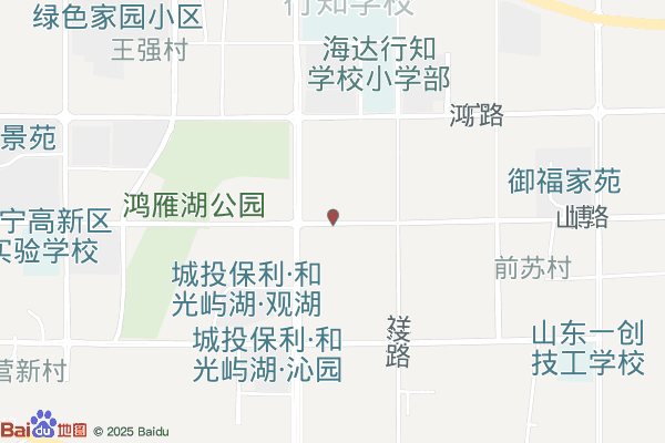 山东方健制药工业园实景图
