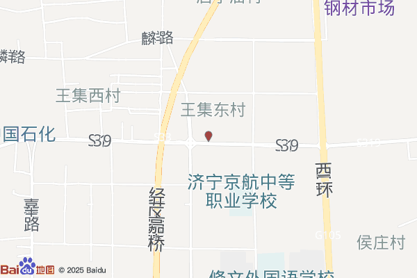 博时达环保科技产业园实景图