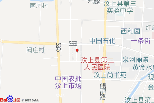 汶上县华儒电子商务产业园实景图
