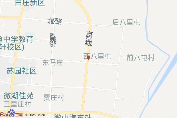 微山经济开发区中发电气产业园实景图