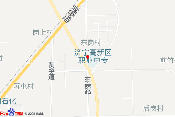 济宁高新区职业中专-西门实景图